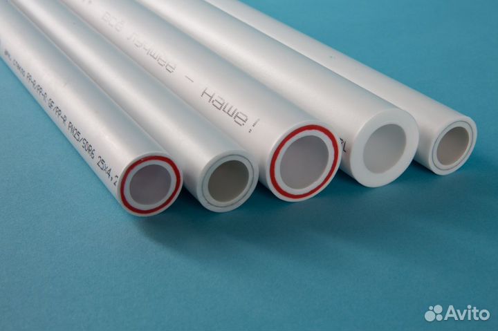 Полипропиленовые трубы