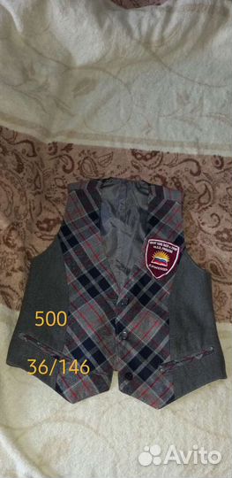 Школьная форма