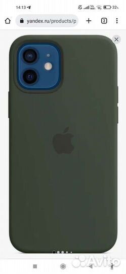 Чехол на 12 айфон оригинальный