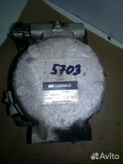 Компрессор кондиционера Toyota Corona Exiv