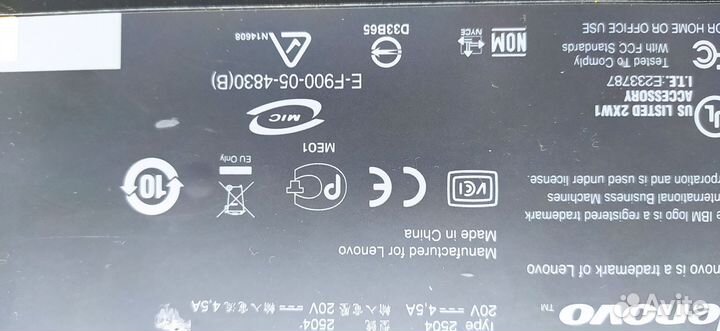 Док-станция Lenovo ThinkPad type 2505