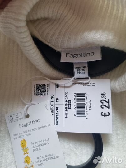 Платье Италия 98