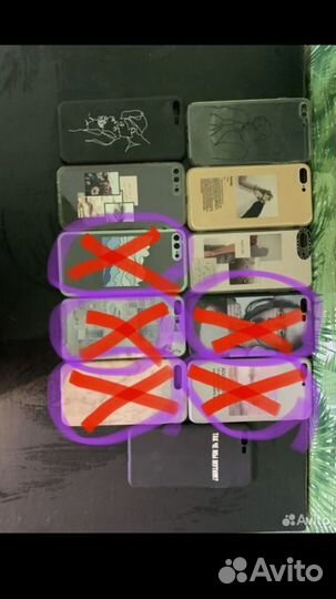 Чехол на телефон iPhone 8 Plus