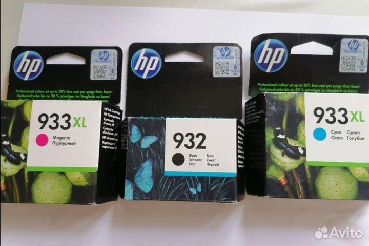 Картридж струйный hp 933xl,hp932 оригинал