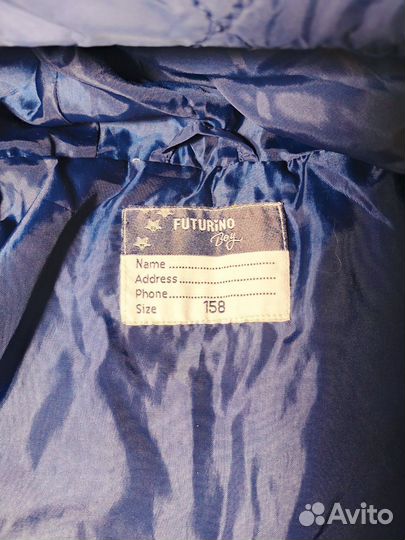 Куртка демисезонная для мальчика 158