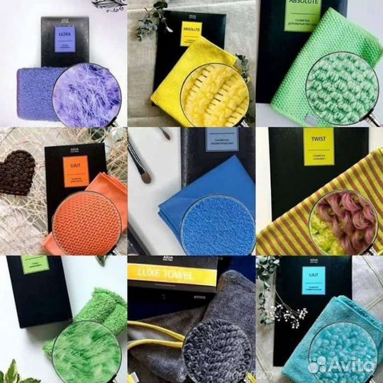 Салфетки Гриней для уборки