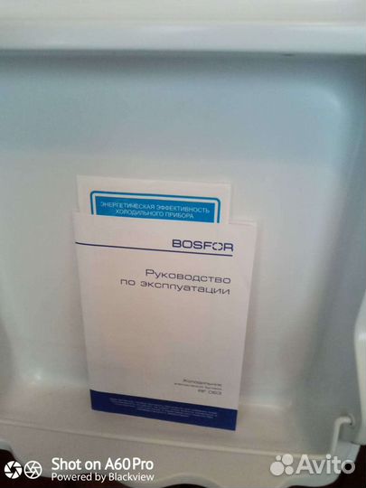 Холодильник бу маленький