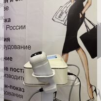Липосоникс аппарат liposonix, Москва