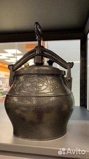 Афганские казаны