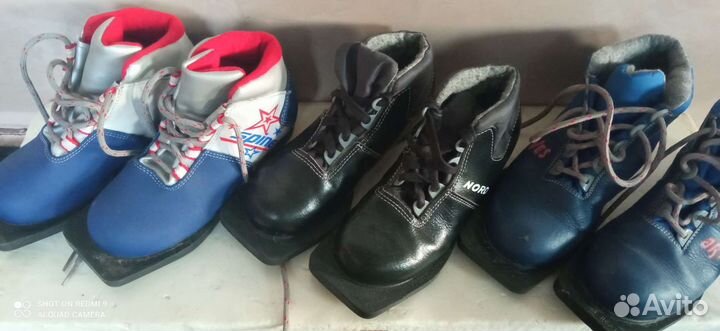 Лыжные ботинки