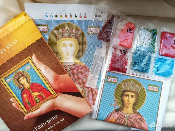 Набор для вышивания бисером. Икона Св.Екатерина