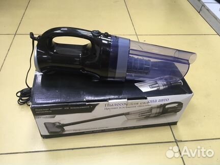 Автомобильный пылесос