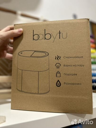 Стерилизатор-подогреватель для бутылочек новый