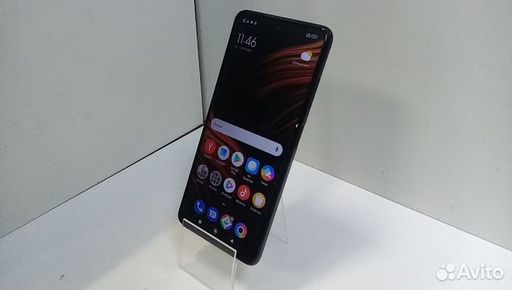 Xiaomi Poco X3 Pro, 6/128 ГБ