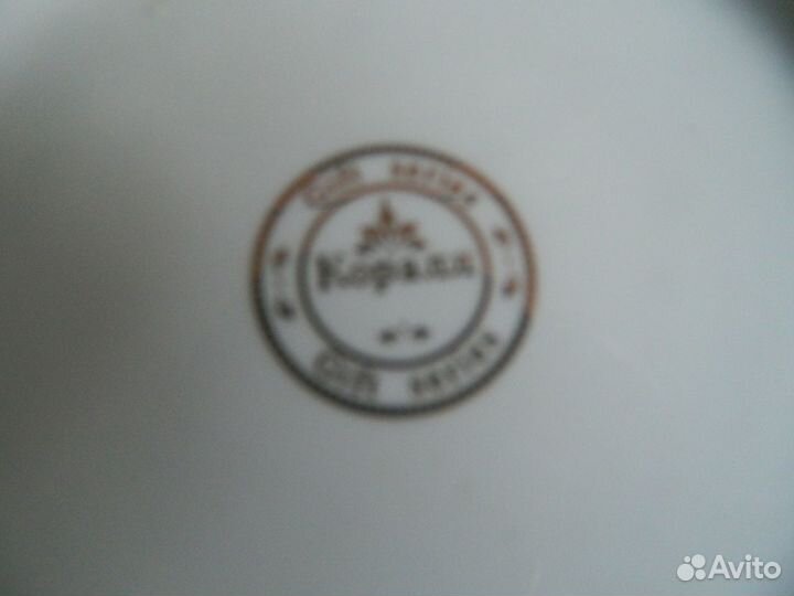 Чайники заварочные (см.фото)