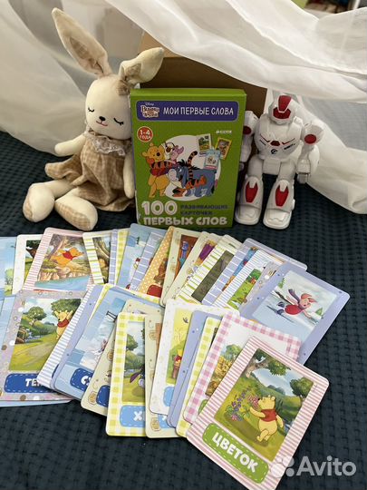 Мои первые слова/clever/ развивающие карточки