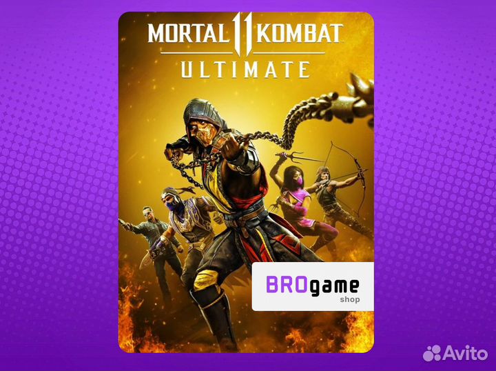 Игра Mortal Kombat 11 Ultimate Edition PS Xbox