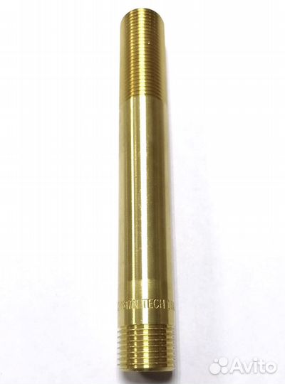 Сгон латунный 1/2