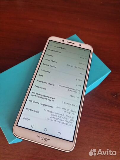 Honor 7a