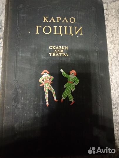Продам книги бу