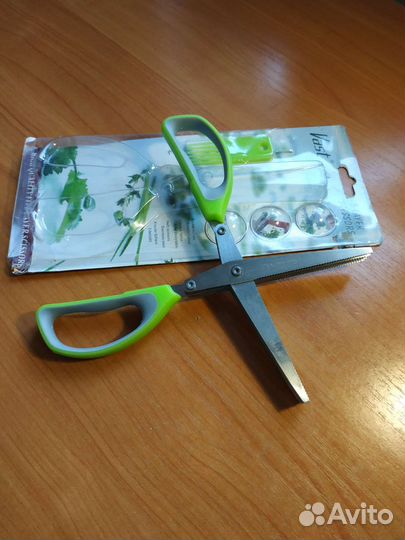 Ножницы для овощей