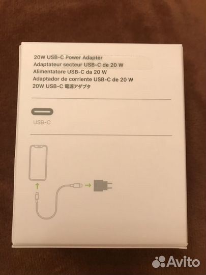 Коробка от адаптера Аpple