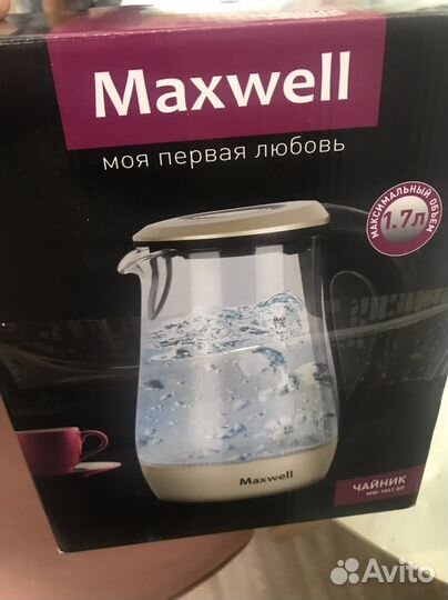 Электрочайник Maxwell новый