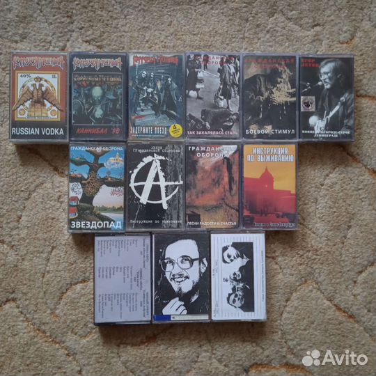 Аудиокассеты Рок Панк Метал Punk Metal