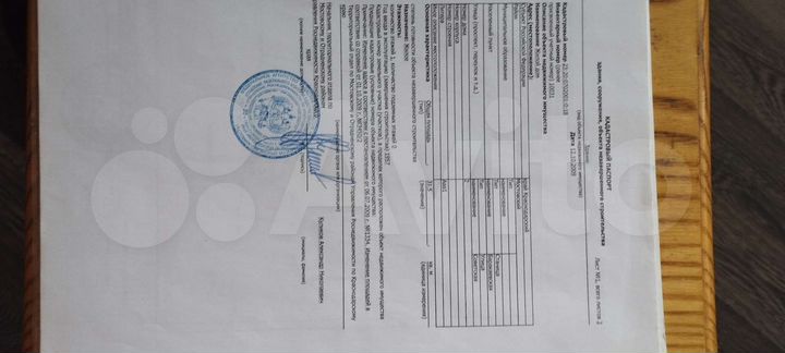 Дом 31,5 м² на участке 22,1 сот.