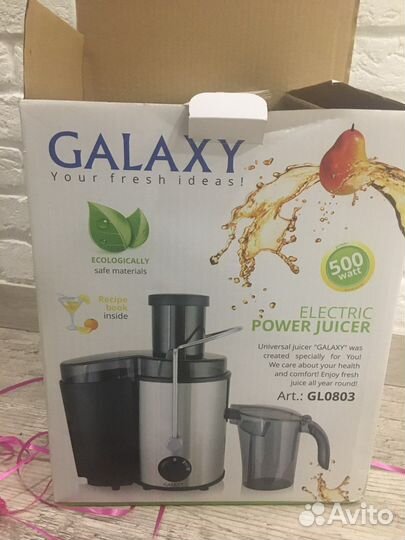 Соковыжималка Galaxy