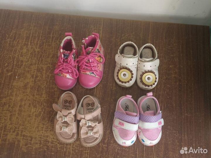 Обувь для девочки 21,22