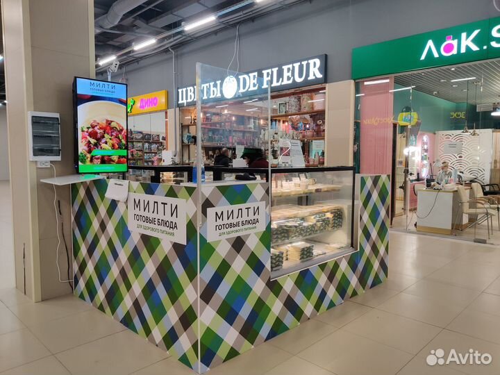 Продавец кассир москва