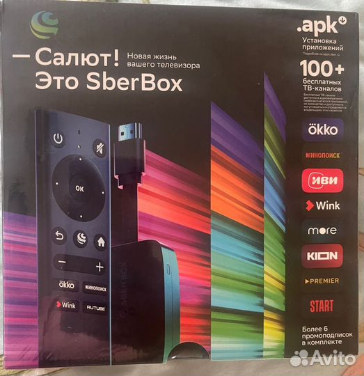 Тв приставка сбербокс
