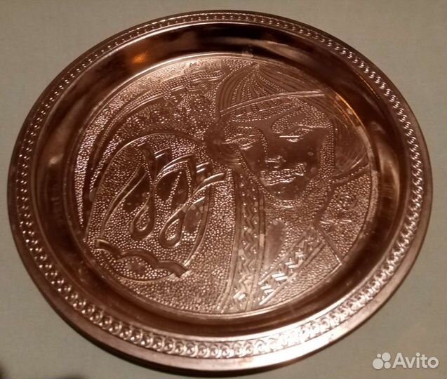 Поднос с блюдцами металл ссср. Каменный цветок