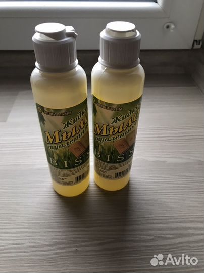 Мыло хозяйственное жидкое