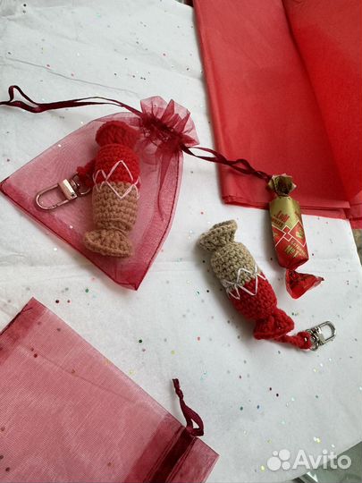 Рот фронт брелок