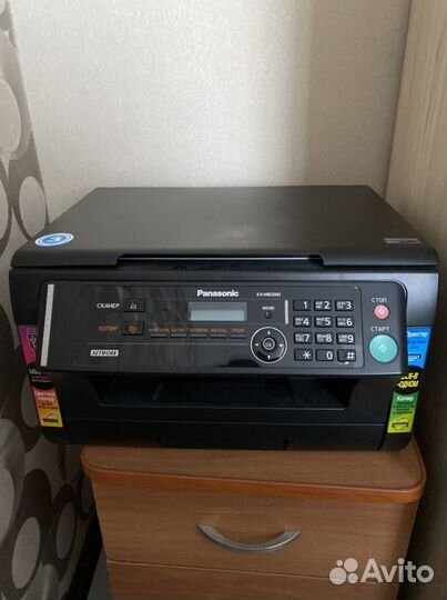 Мфу принтер сканет копир лазерный