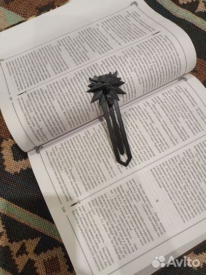 Закладка для книг. Ведьмак