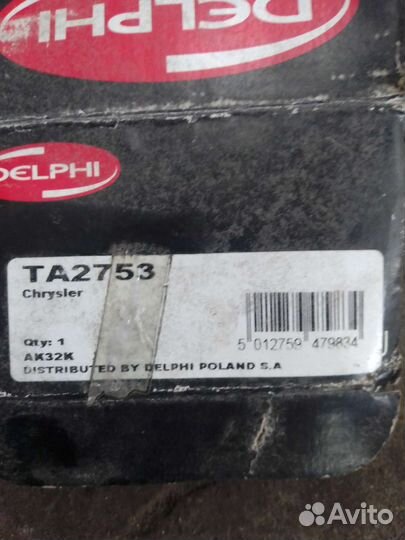 Наконечник рулевой тяги chrysler