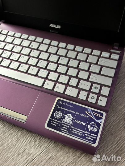 Ноутбук для работы asus