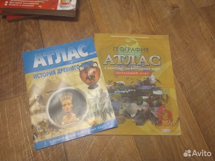 Пособие по ОГЭ биологии + атлас по географии