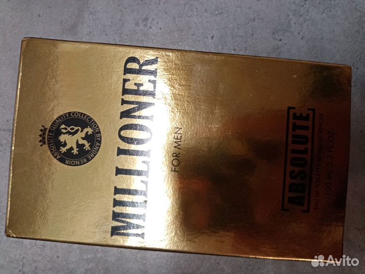 Духи мужские