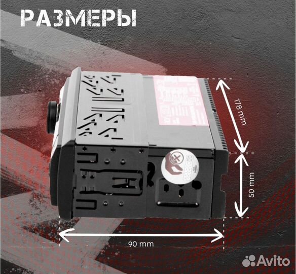 Автомагнитола ACV AVS-814BM / 1DIN / Bluetooth