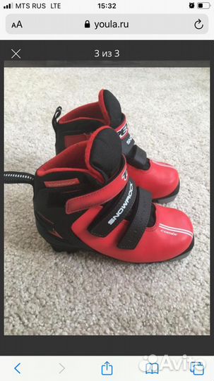 Ботинки лыжные, 30 размер