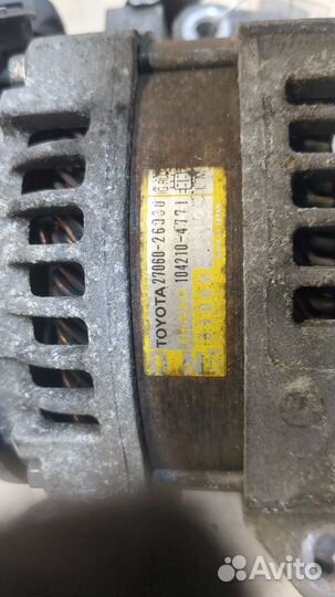 Генератор Lexus IS