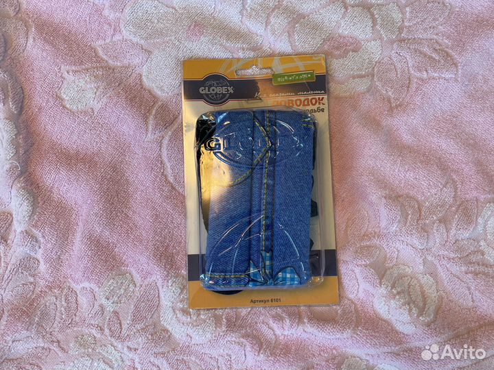 Поводок для ребенка