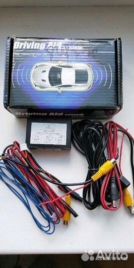 Блок активации передней камеры