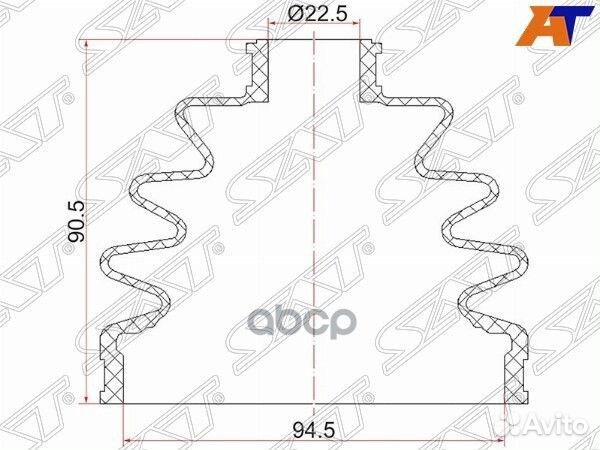 Пыльник шруса nissan cefiro A32,A33 94-06/terra