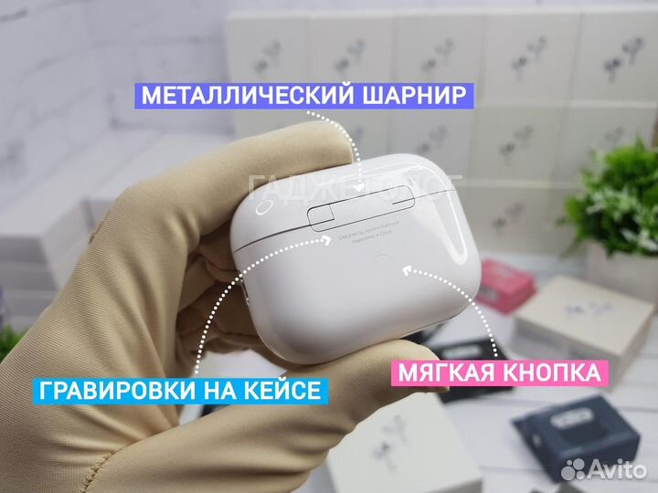 AirPods Pro 2 