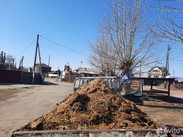 Навоз сдоставкой